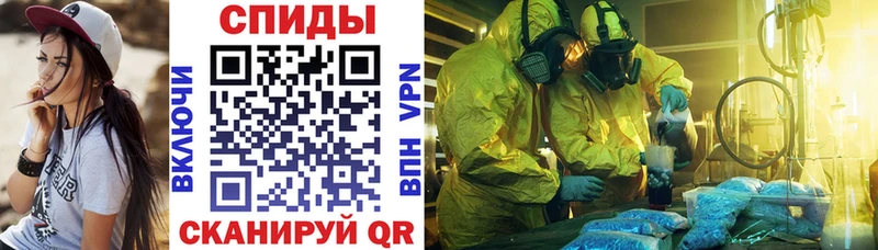 Купить где  Заозёрск  АМФ VHQ 