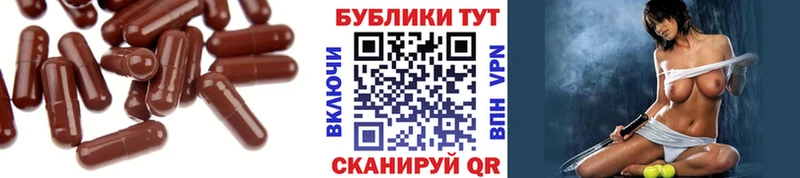 Купить закладки  Заозёрск  Экстази бентли 