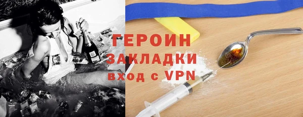 прущий лед Каменск-Шахтинский