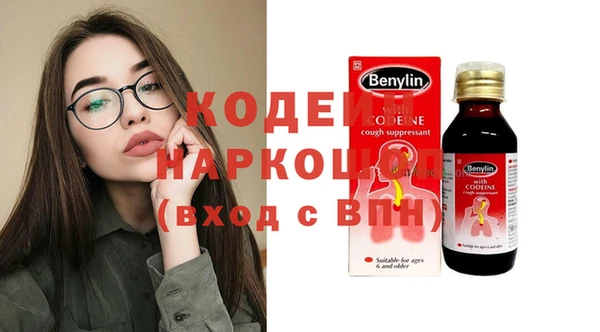 прущая мука Каменногорск