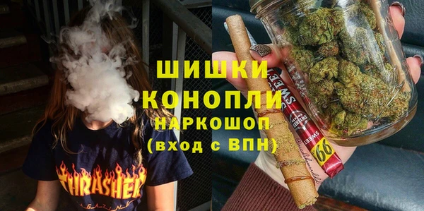 прущая мука Каменногорск