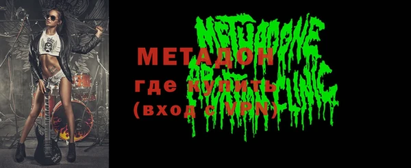 прущая мука Каменногорск