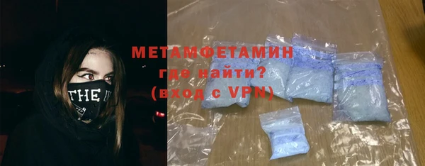 прущий лед Каменск-Шахтинский
