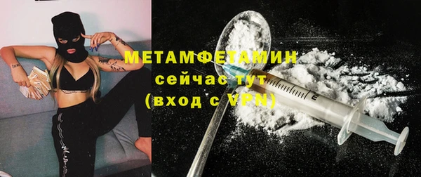 прущая мука Каменногорск