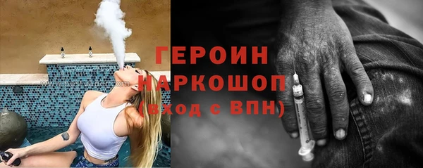 прущая мука Каменногорск