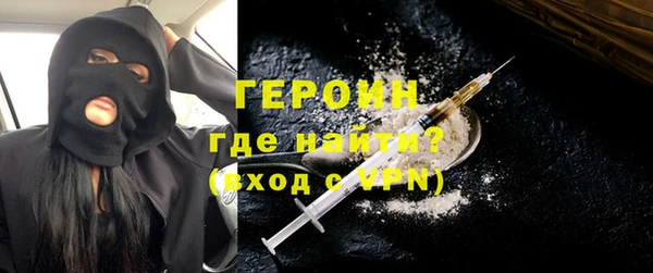 спиды Каменка