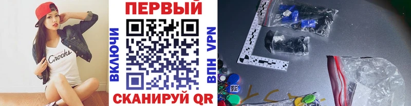 Купить закладки  Заозёрск  Первитин мет 